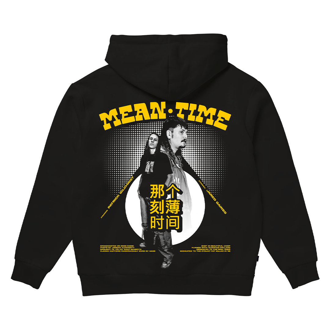 TMT Hoodie